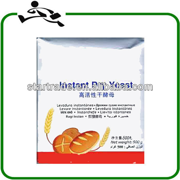 Instant dry yeast /500g high or low sugar,China OEM price supplier - 21food