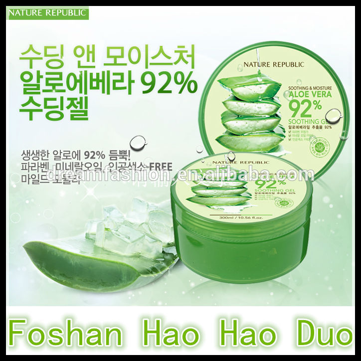 The 2013 New South Korean natural park nature Republic Aloe Vera Gel ...