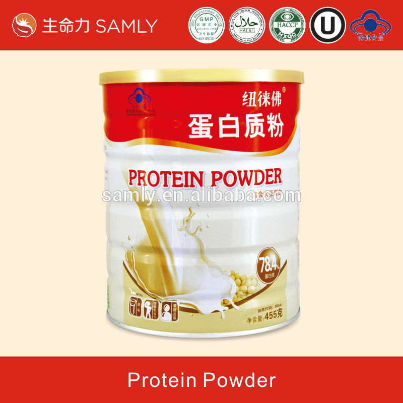 Nutrition Supplement protein powder