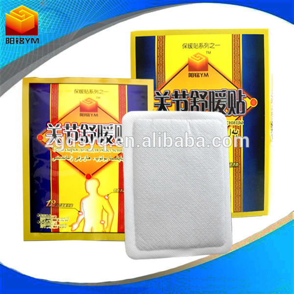 mounty massage pad