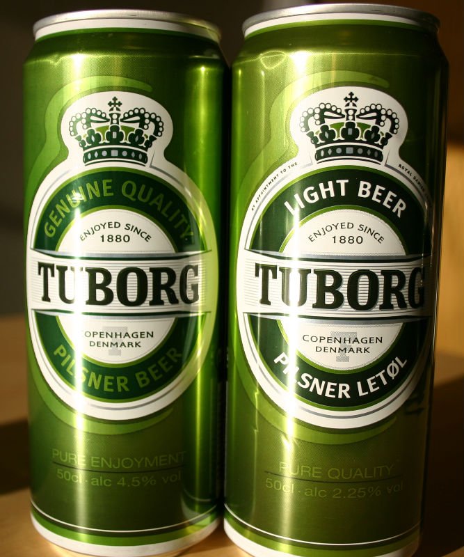 TUBORG products,United Arab Emirates TUBORG supplier