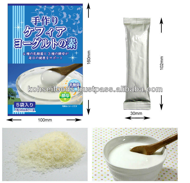 yogurt making powder