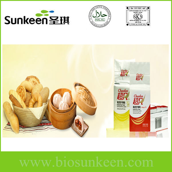 Sunkeen low sugar instant dry yeast 500g,China Sunkeen price supplier ...