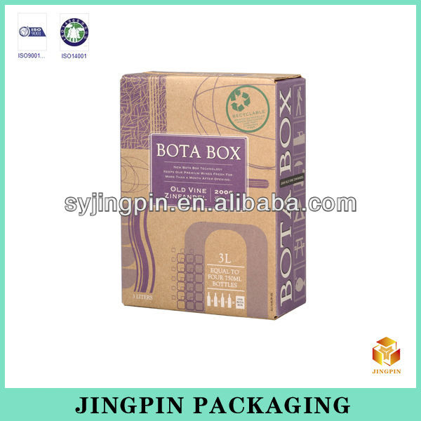 2014 red wine box manufacturers,China Jingpin price supplier - 21food