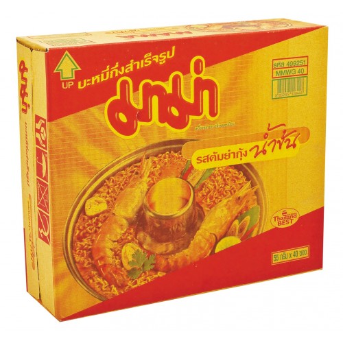 mama cup noodles various flavor,Thailand mama price supplier - 21food