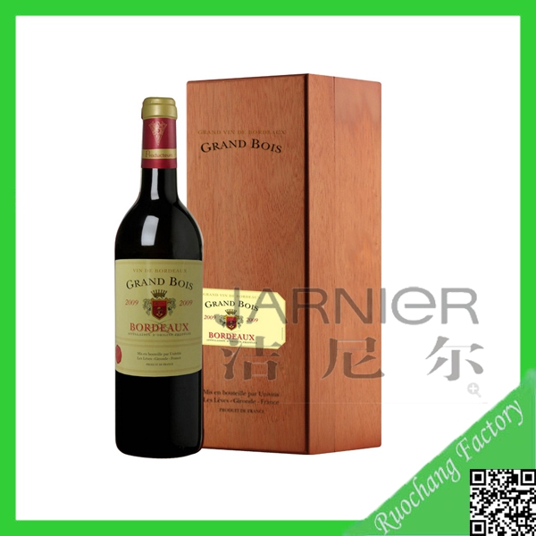 fancy wine box