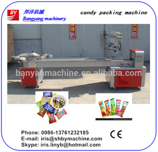 advanced packaging machinery