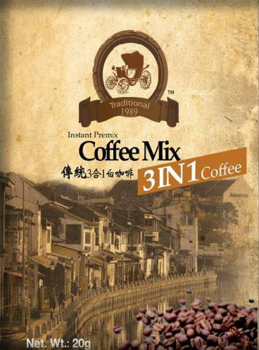 3 In 1 Coffee Mix Malaysia Sweet Heart Price Supplier 21food