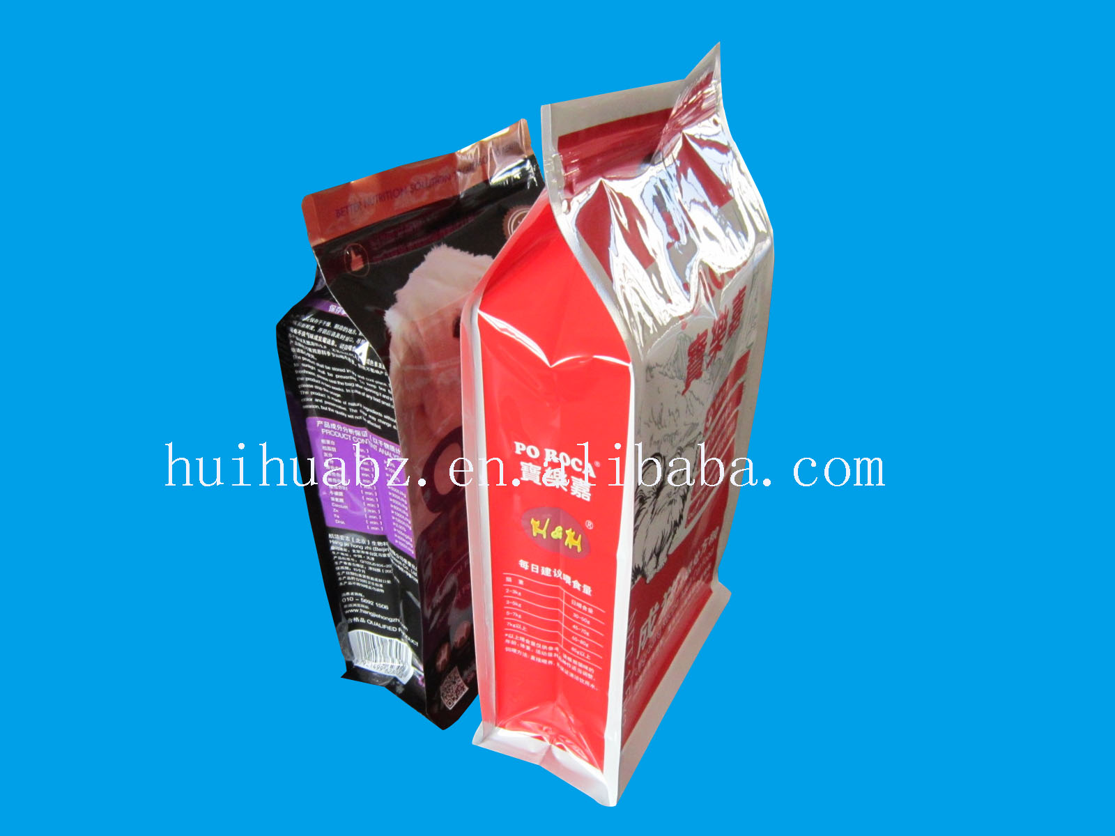 Flat bottom bag with zipper,China Huihua price supplier - 21food