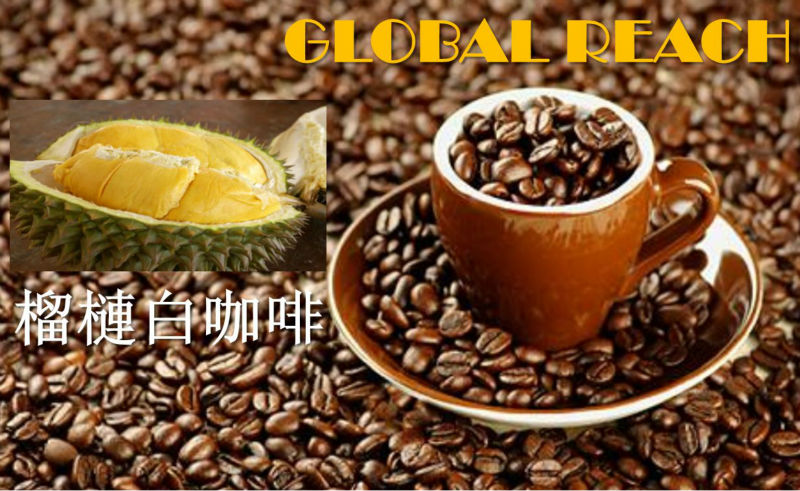 Durian Coffeemalaysia Global Price Supplier 21food