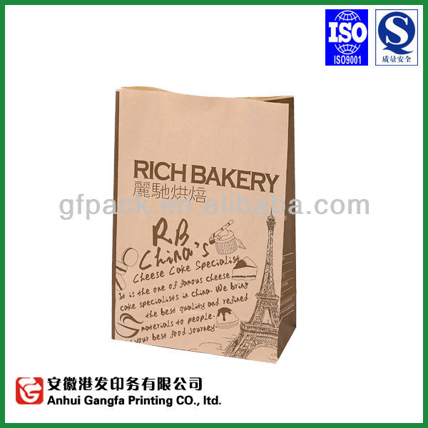 paper-bag-food-grade-china-gangfa-price-supplier-21food