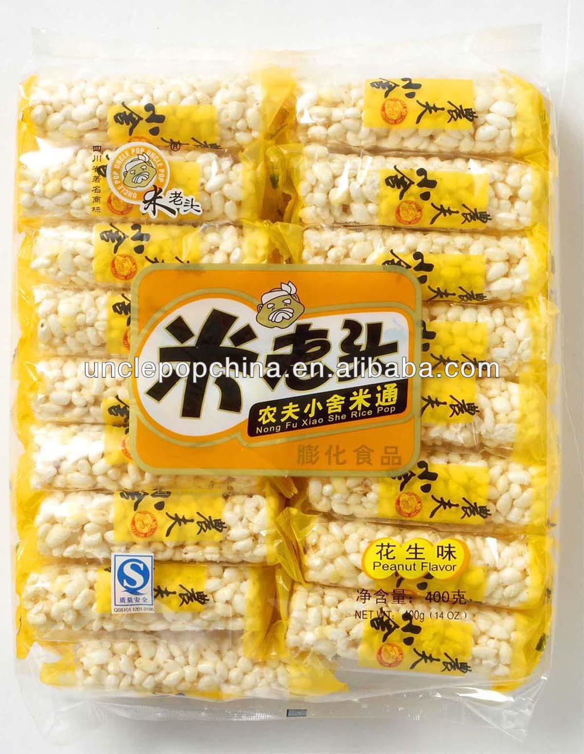 400g peanut flavor puffed rice cracker,China Uncle Pop price supplier ...