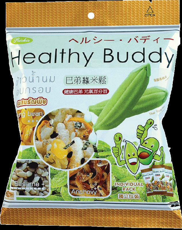 healthy buddy - health buddy device