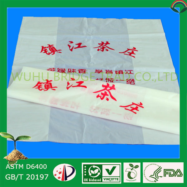 China Wuhu Biodegradable mesh tea bags,China Bridge price supplier - 21food