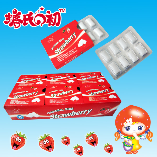 Strawberry Flavor 8 Piece Xylitol Free Chewing Gum Xg-002,china 