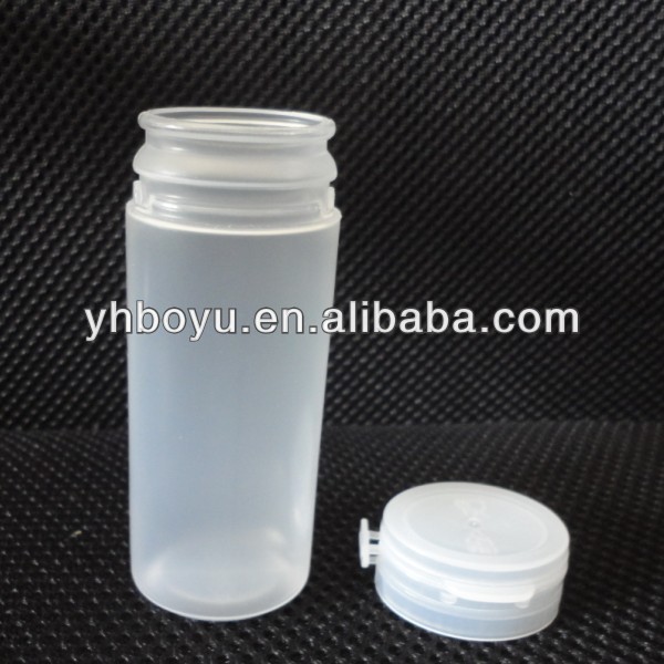 50ml plastic PP chewing gum bottle,China BOYU price supplier - 21food