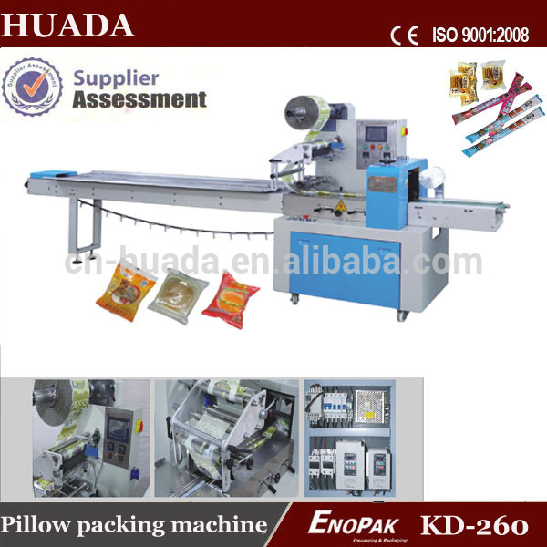 chewing gum packing machine,China huada price supplier - 21food