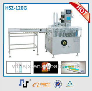 HZ120BD China CE Automatic carton machine small chewing gum machine