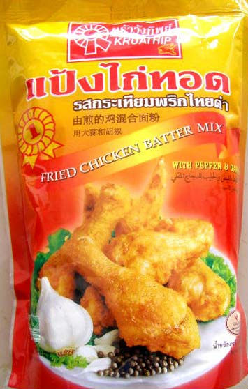 Fried Chicken Batter Mix, 17.63 oz; Thai ingredients, groceries