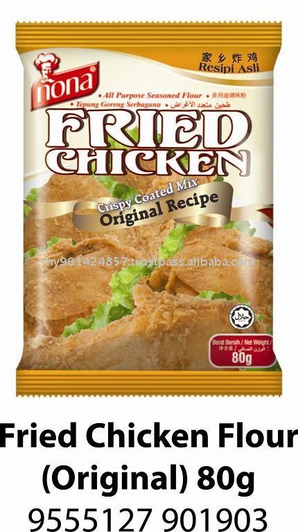 Fried Chicken Flour