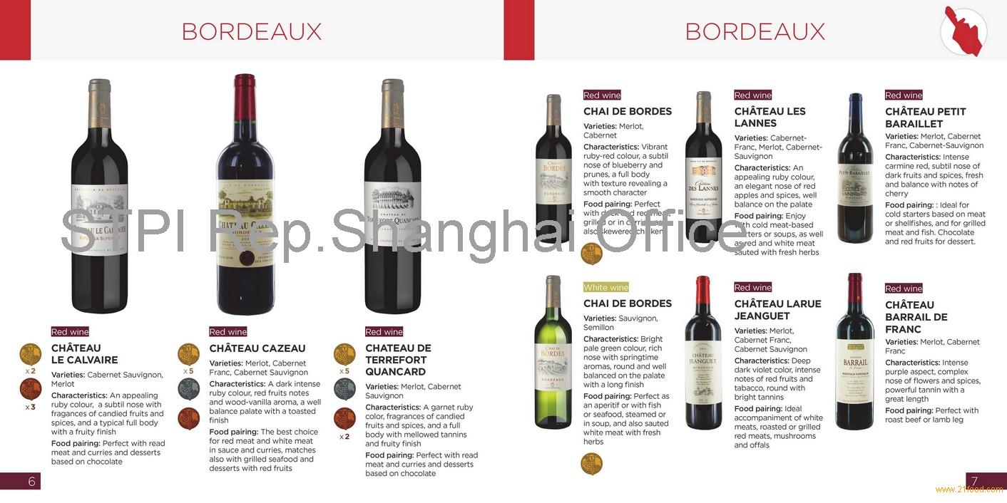 Вино из винограда каберне совиньон. Вино французское красное сухое Каберне. Бордо вид французского вино. Вино красное сухое Бристоль. Bordeaux вино красное.