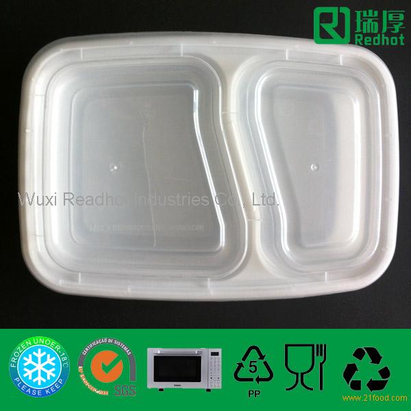 Two Compartments Clear Plastic Lunch Box 1000ml,China HONGYUAN price