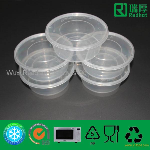 Microwave Safe Plastic Food Container 300ml,China HONGYUAN price