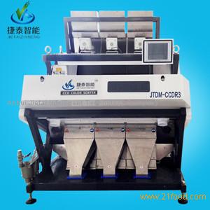 Latest color sorting machine