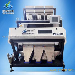 CCD color sorting machine