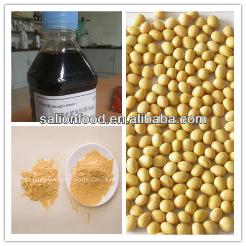 Hydrolyzed vegetable Soy Protein Powder,China price supplier - 21food