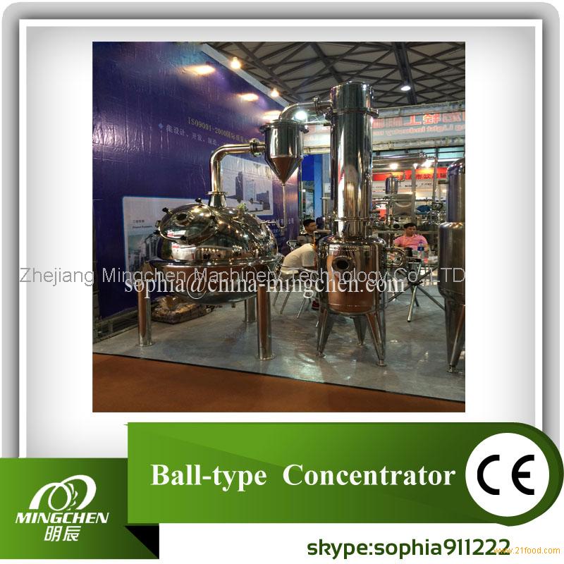 QN series Ball Type Vacuum Concentrator/ Jam Evaporator