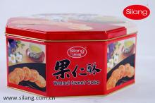 Present Packed Cookies 468g Almond Cookies-Almond Pastry