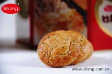 Present Packed Cookies 468g Almond Cookies-Sesame Pastry