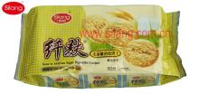 No Sugar Added Biscuits