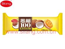 100g Coconut Flavor Sandwich Biscuits