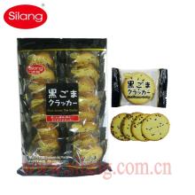 Super thin biscuits-Black Sesame flavor