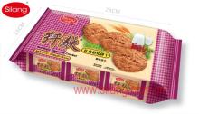 Halal 570g Wheat Digestive Biscuits