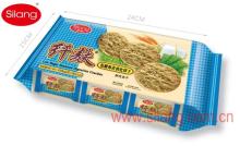 570g Halal Wheat Digestive Biscuits-Low Sugar Seaweed