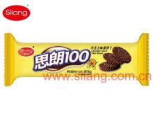 90g Chocolate Thin Biscuits
