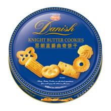 680g Danish Butter Cookies