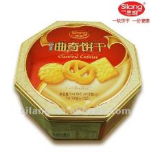 418g Halal Fortune Cookie
