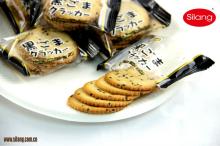 264g Black Sesame Thin Biscuits