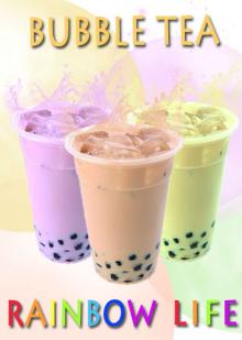 Taiwan Tapioca Pearl Starch Ball