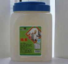 Raw Nata De Coco Original flavor