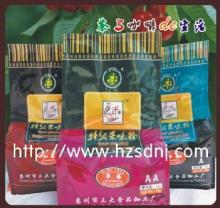 tasty and nutritious fruit-flavored powder for juice-orange flavor powder