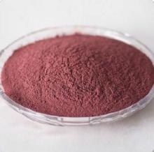 Rose flavor Powder for bubble tea
