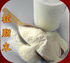 Non dairy creamer powder for bubble tea drink , Good taste!!!