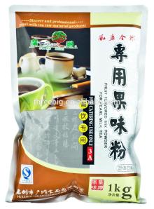 Sample free !! instant   mango   powder   drink 