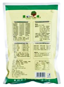 Sample free !!flavoured instant powder drink