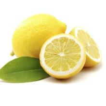 CONCENTRATED FROZEN ITALIAN LEMON JUICE